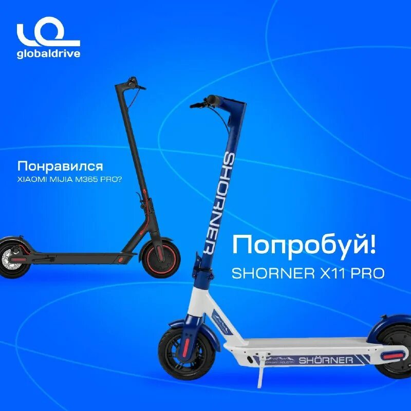 Какая максимальная скорость электросамоката. Электросамокат xiaomi mi electric scooter 1s черный. Электросамокат kugoo max speed 11ah 2022. 1. Joyor электросамокат joyor x1.