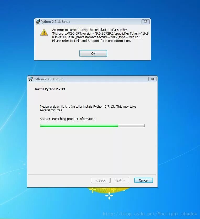 Error occurred. Error 1935 an Error occured during the installation. An Error occurred перевод. Install txt фото. An error occurred during login