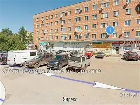 Ул льва кассиля энгельс. Льва Кассиля 14 Энгельс. Ул Льва Кассиля 1 Энгельс. Улица Льва Кассиля Энгельс. Улица Льва Кассиля Энгельс 1 дом.