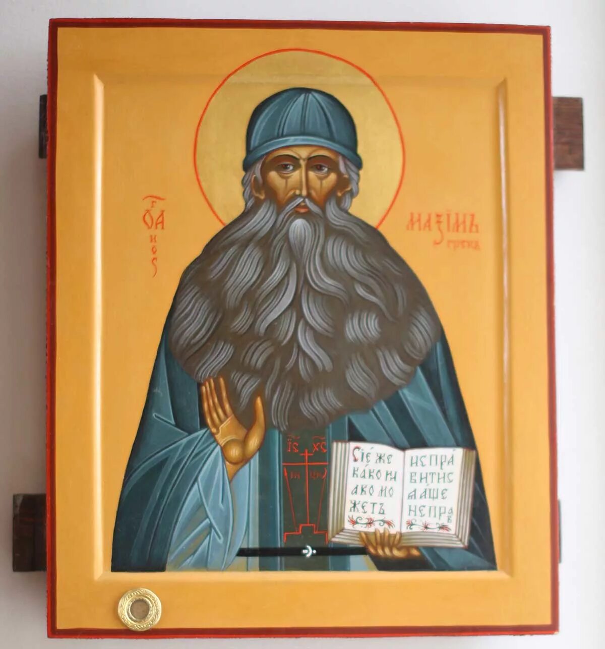 Иконы прп максима грека. Прп максим грек. Максим грек святой преподобный. Икона преподобного максима грека. ),.