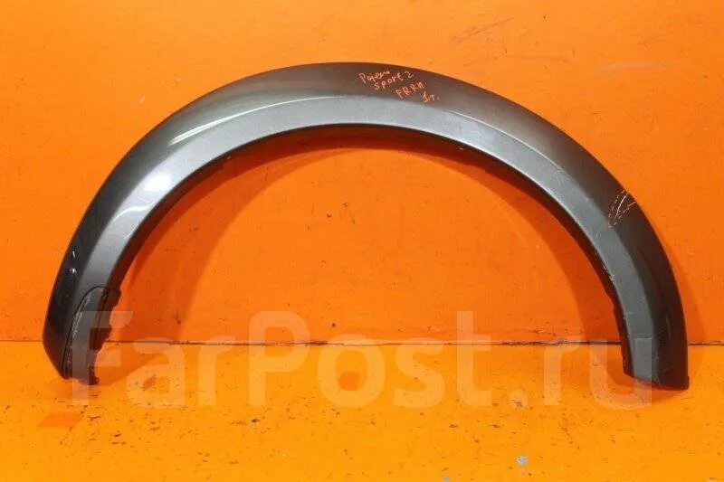 Паджеро спорт расширители крыльях. Расширитель переднего правого крыла Mitsubishi Sport 2015г артикул. Паджеро 4 2012 расширитель крыла передний правый артикул. Паджеро 4 3.0 2012 расширитель крыла артикул. Расширитель арки Mitsubishi Pajero Sport 2 передний правый.