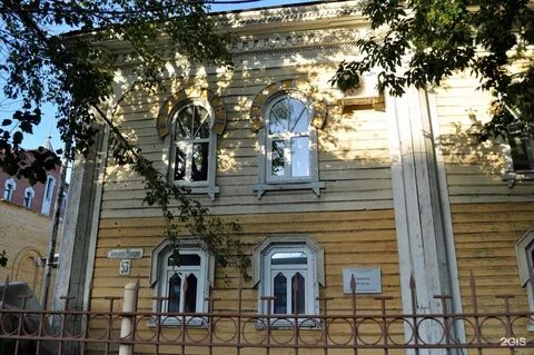 Общины омск