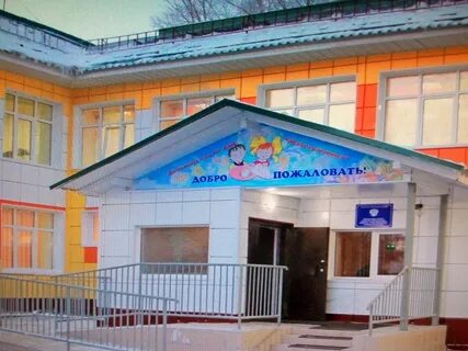 Детские сады зеленодольск