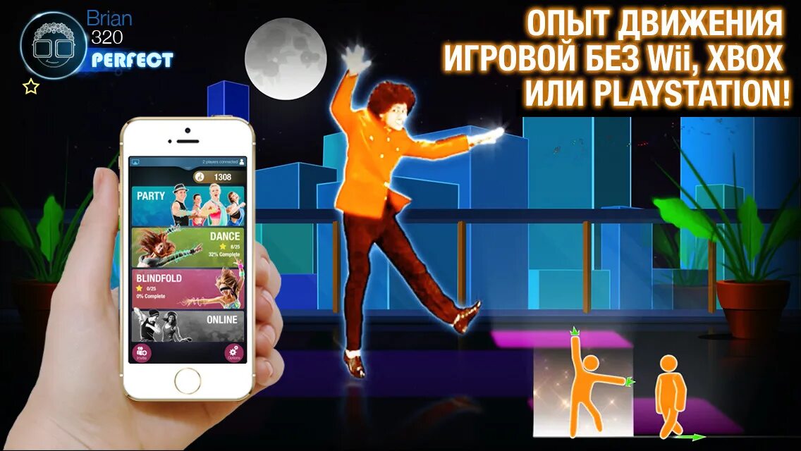 Call of duty: advanced warfare. Беседы с ребенком. Рен тв 2015. Вячеслав никонов ток шоу. Сто к одному первый выпуск 1995 александр гуревич 1995 сто к одному.