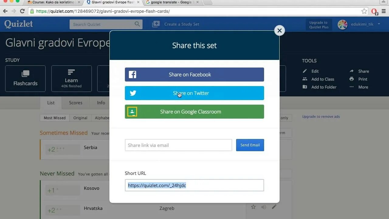 Приложение quizlet. Quizlet приложение. quizlet карточки. quizlet модуль. quizlet скриншоты.