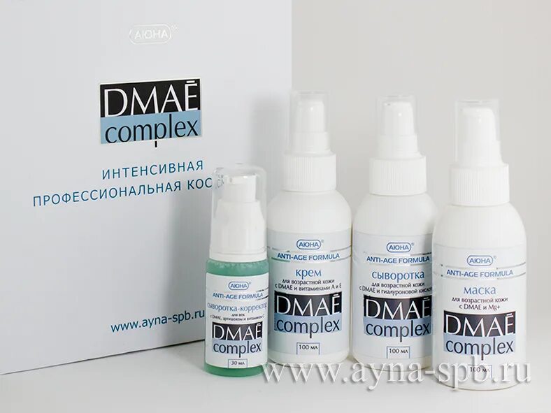 Dmae complex. Аюна сыворотка dmae. аюна dmae complex. аюна набор косметики dmae complex. сыворотка dmae complex для возрастной.