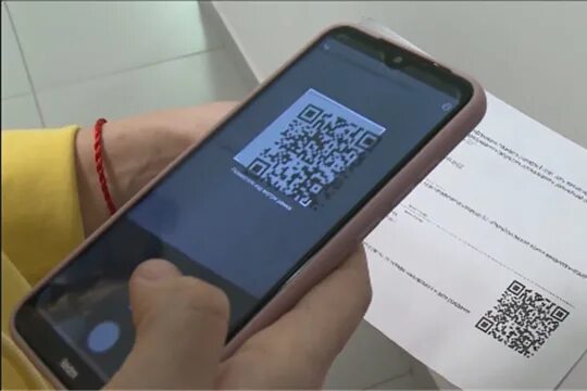 Gosuslugi QR код. Как получить QR код Беларусь переболевшему. Не приходят qr код