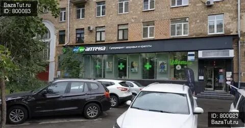 Los brows овчинниковская наб 22 24с2
