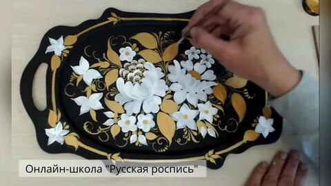 Зинаиды дзен
