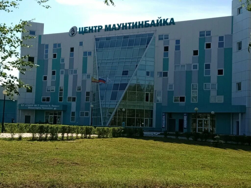 центр молодёжи авангард?. авангард чебоксары. авангард подмосковье центр. гагарина 55 чебоксары авангард. центр авангард чебоксары.