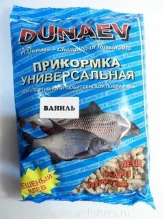 Универсальная приманка