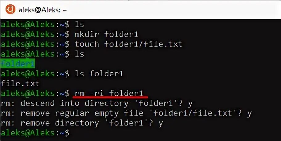 Как удалить папку через консоль. Как удалить директорию в linux. удалить файлы из директории линукс. как удалить каталог с содержимым linux. как удалить каталог линукс.