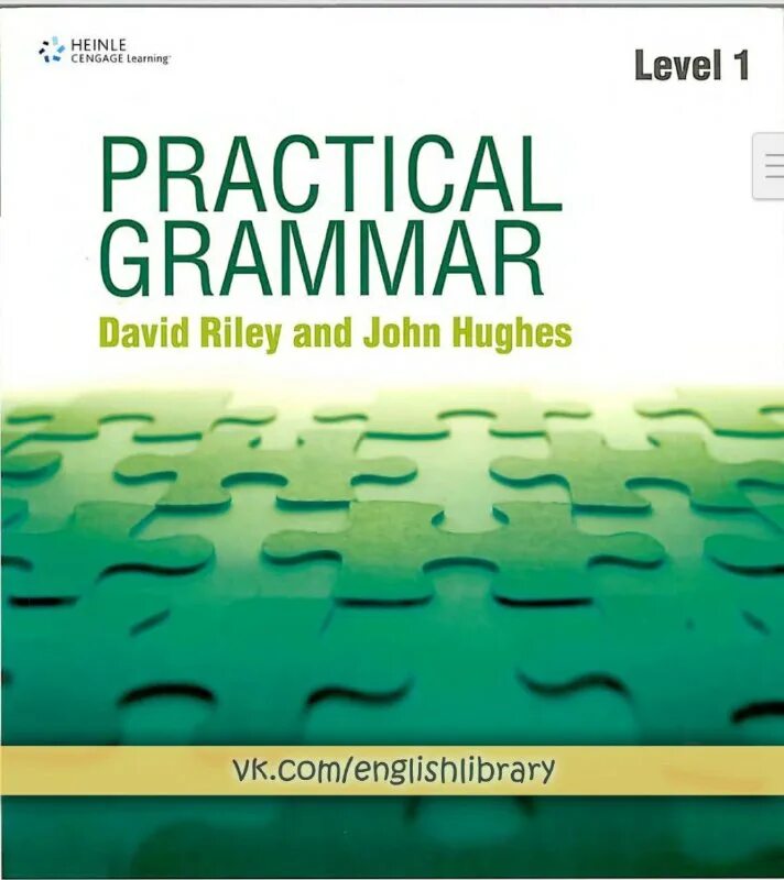 Grammar practice 2. Practical grammar (авторы hughes j., jones c.). practical grammar 1. practical grammar john hughes. practical -grammar david riley and john hughes.