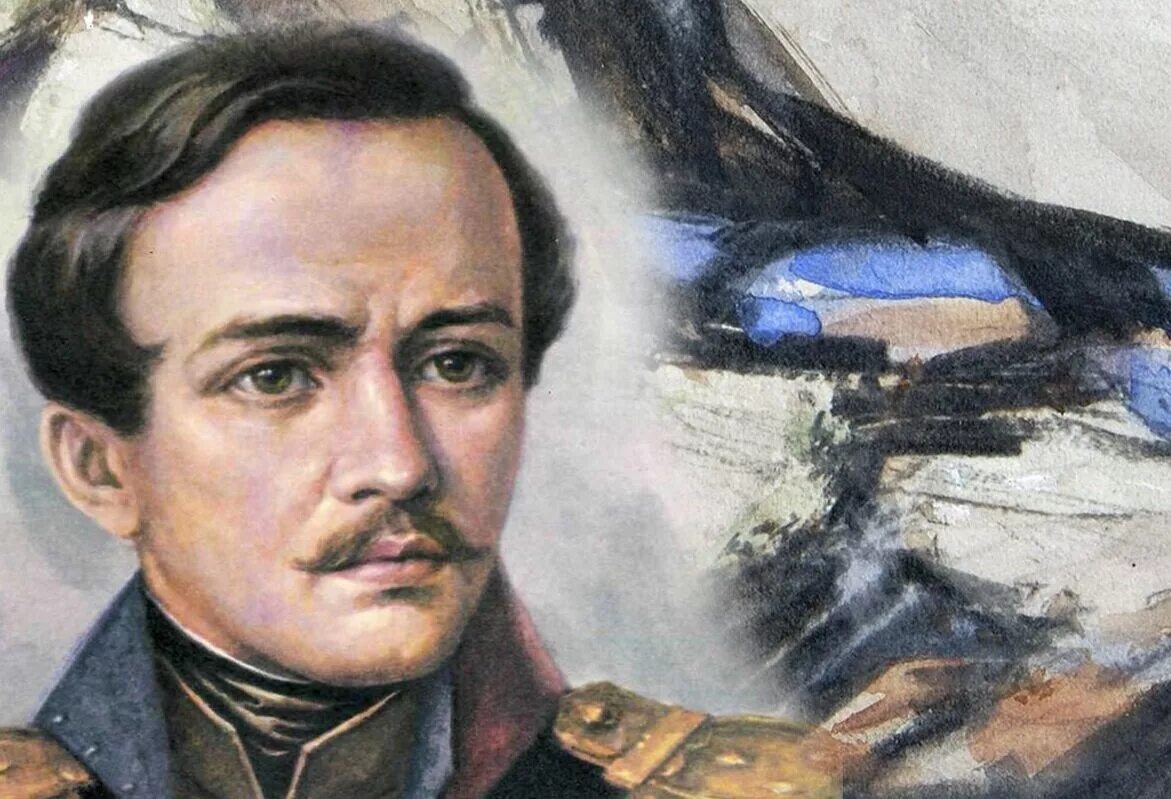 лермонтовские чтения. одоевского». лермонтов портрет черно белый. день памяти михаила лермонтова 27 июля. лермонтов портрет писателя.