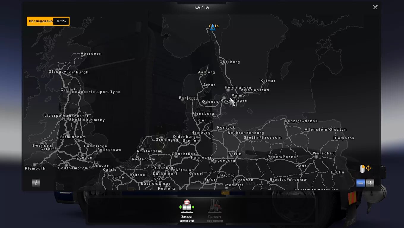 Euro Truck Simulator 2 карта. Карта евротраксимулятор2. Евро трак симулятор 1 карта. Карта Европы етс 2.