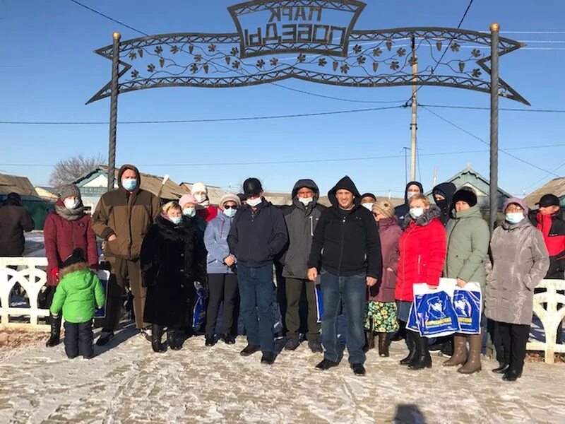 Погода на неделю в акбулаке оренбургской области. Поселок Акбулак Оренбургской области. Достопримечательности Акбулака. Акбулак Оренбургская область население. Акбулак Оренбургская область население 2022.