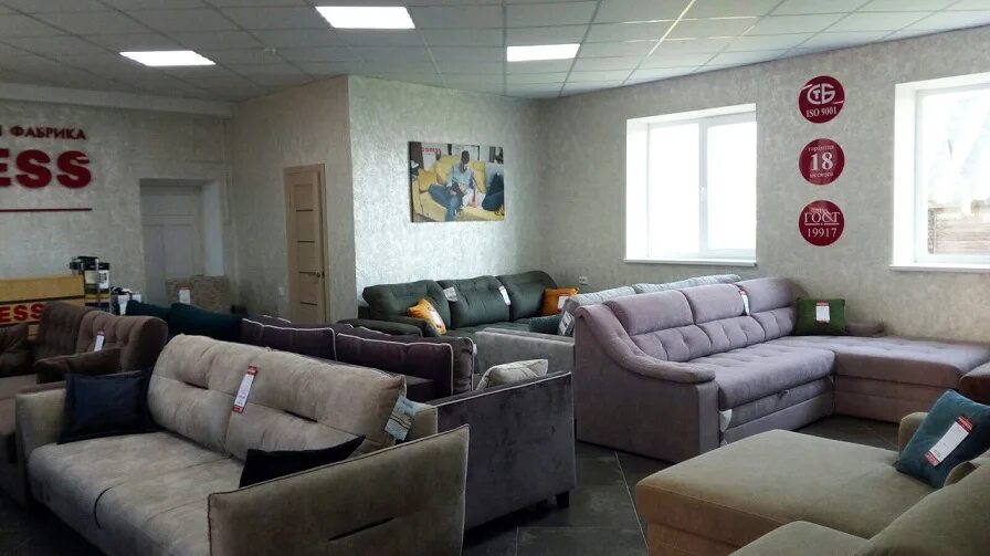 Киевское ш 22 км мебель. Factory work progress furniture. Мебель гомельская область. Мебель гомельская область. Заводская.