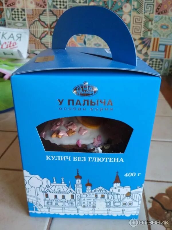 Торт у палыча каприз 700г. Эстерхази у палыча. Кекс кулич от палыча. Кулич от палыча 650г. Палыч без глютена.