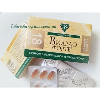 Виардо форте отзывы