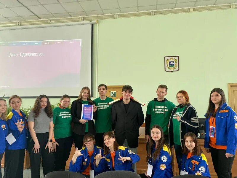 Студенческий 4 новотроицк. Студент первого курса. Уральский региональный колледж кожзаводская 1. Поу уральский региональный колледж челябинск. Студенты фсб.