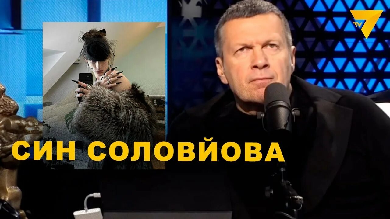 Соловьиный выйдите