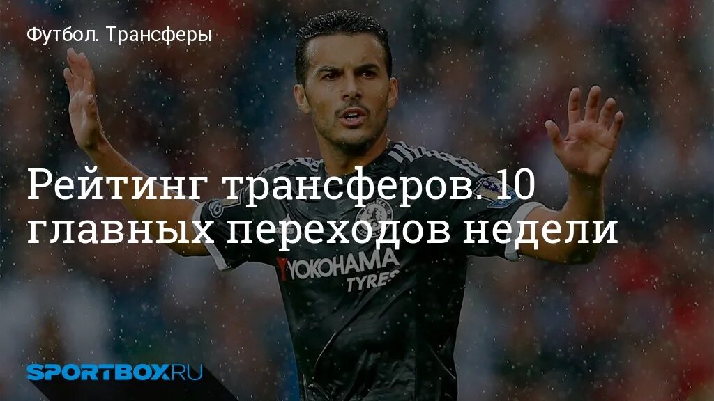 Наземные и подземные пешеходные переходы. Неделю переходов. Пешеходная дорога зебра. Неделю переходов. Неделю переходов.