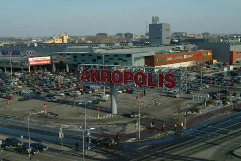 Сайт акрополиса