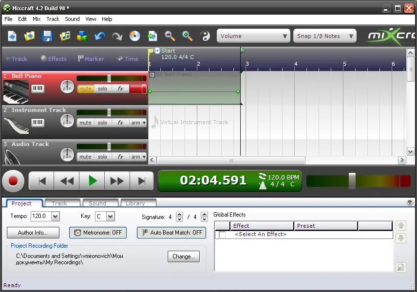 Прошлая программа. Mixcraft 2. Прошлая программа. Прошлая программа. Программа для проекта отопления и водоснабжения какая лучшая.