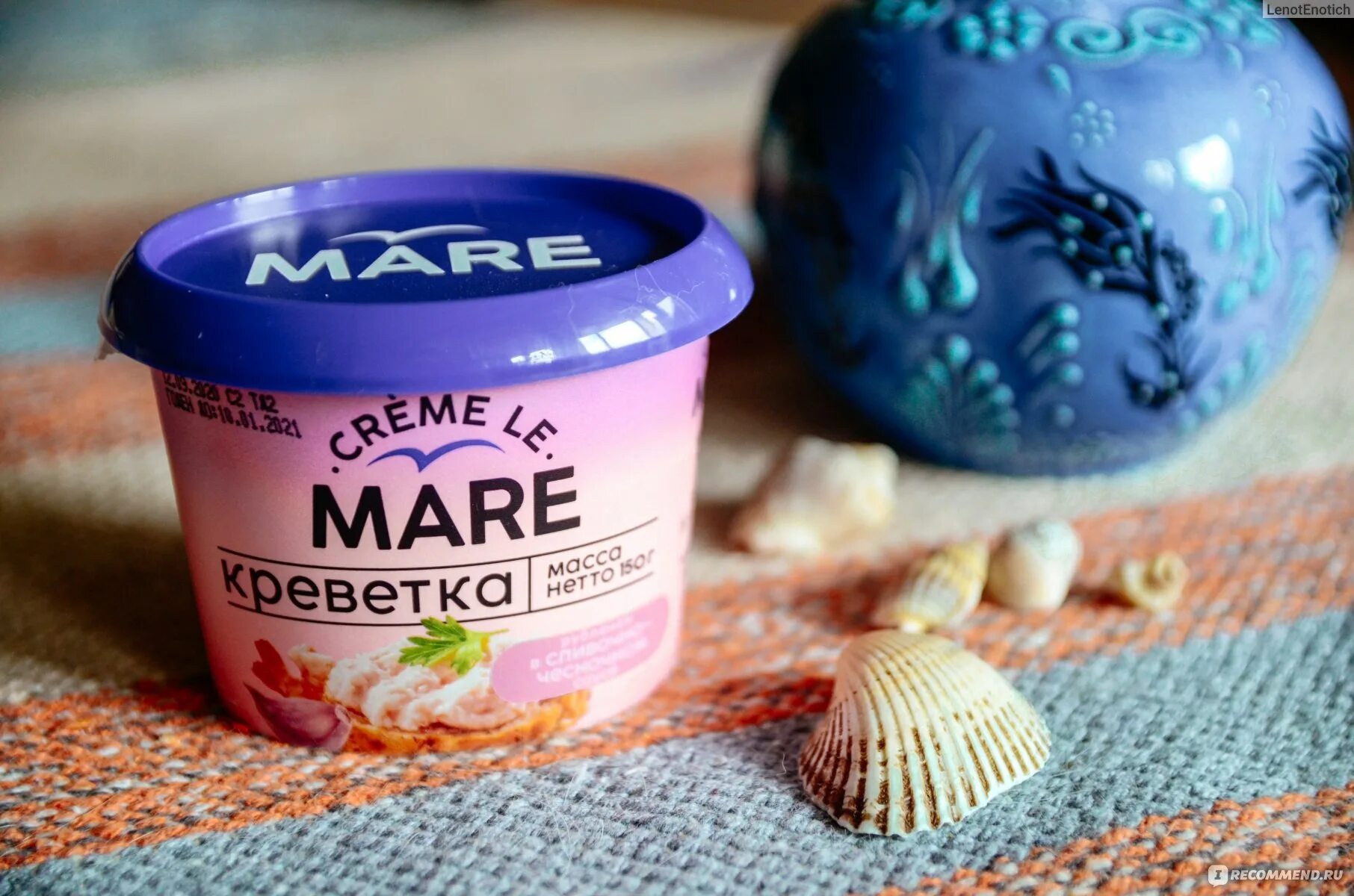 Creme le mare с чесноком. Балтийский берег продукция. Паста балтийский берег creme le mare. Паста из морепродуктов балтийский берег creme le mare с чесноком, 150г. Балтийский берег mare.