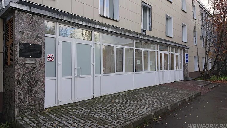 Травмпункт строгино круглосуточно. Городская поликлиника апатиты. больница отделение апатиты. травмпункт мурманск. приемный покой апатиты.
