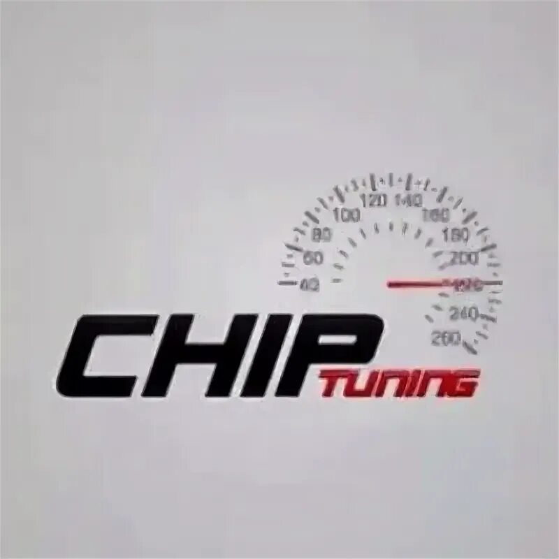 Чип тюнинг ижевск. Tuning logo. chip logo. чип тюнинг png. chiptune.