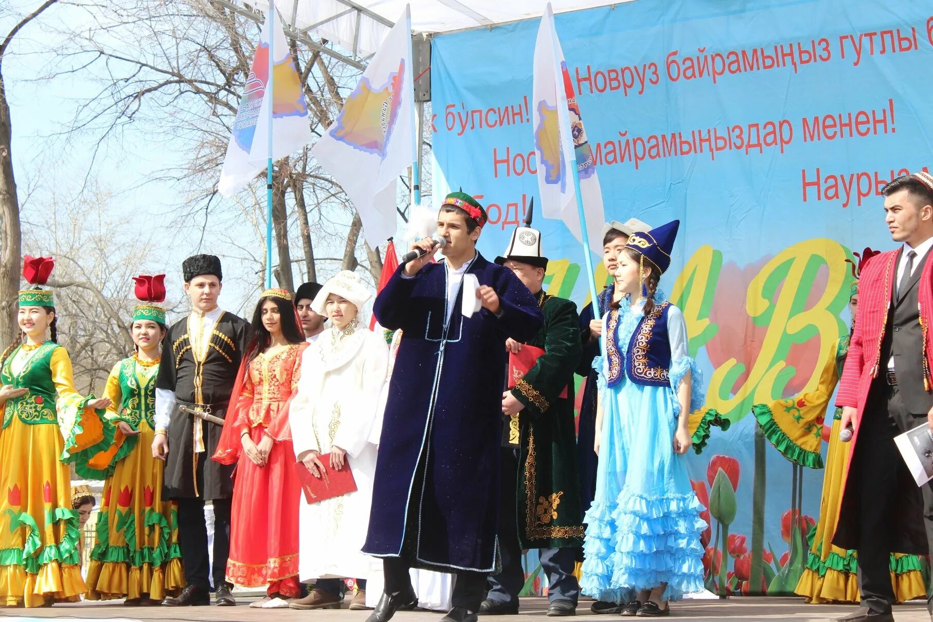 Навруз емурзаевич. Татарский национальный праздник Навруз. Празднование Навруза в Татарстане. Науруз праздник татарского народа.