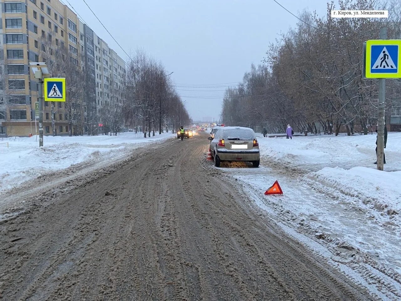 Место происшествия город Киров. Дорожно-транспортные происшествия дети. ДТП 13 декабря 2021 в Кировской области. 13 декабря 2021 г