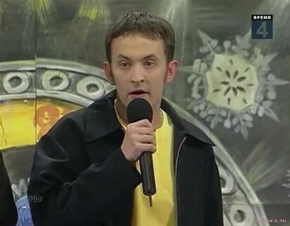 Шляппо