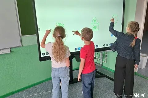 Try school