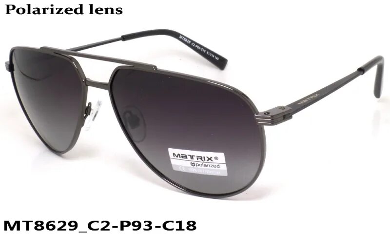Солнцезащитные очки matrix polarized cat 3. Matrix polarized mt8359. matrix polarized mt8590. очки matrix polarized cat.3 mt8463. очки matrix mt8152.