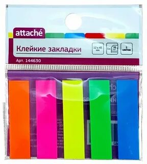 Клейкие закладки attache