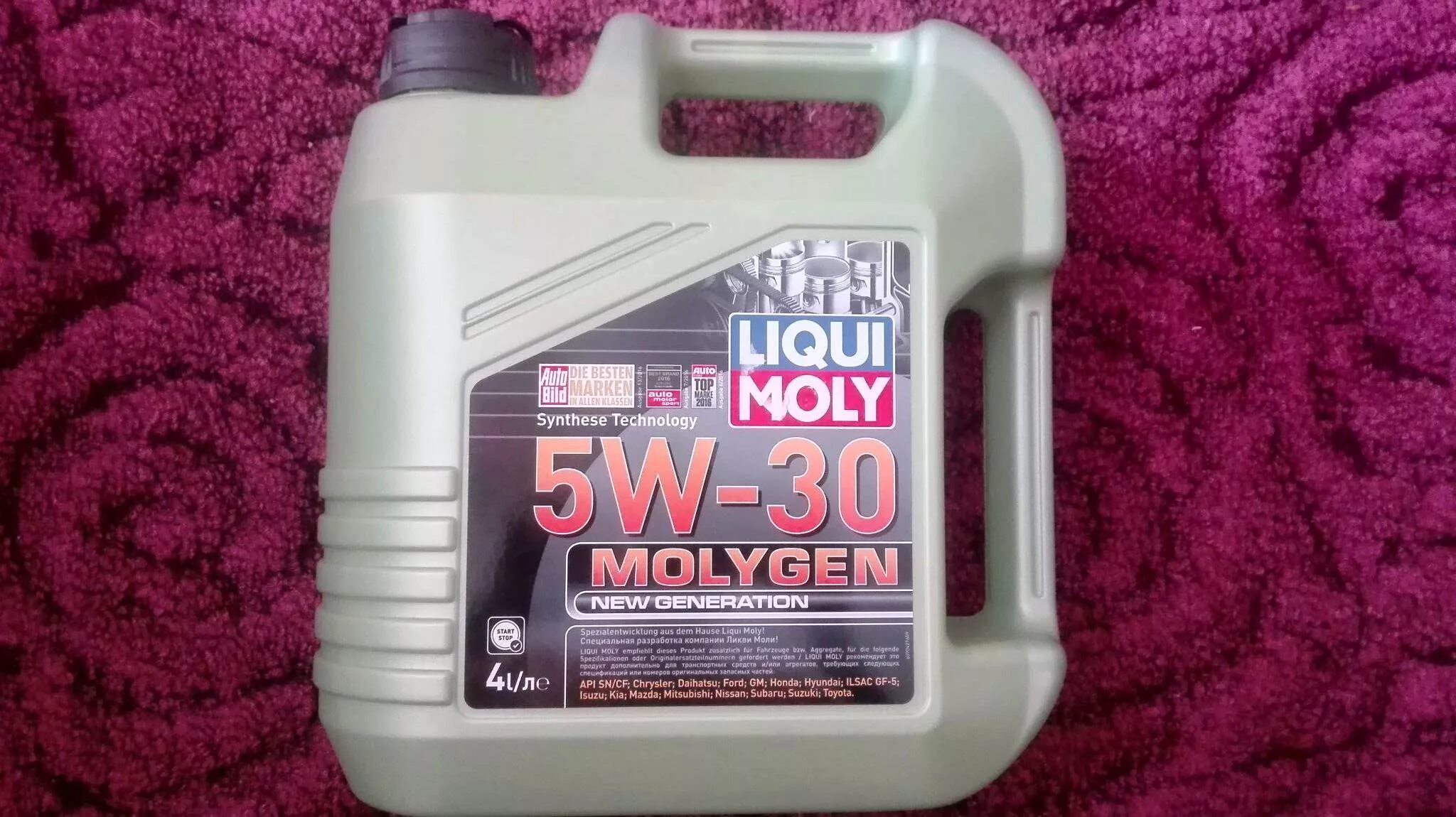 Liqui Moly Molygen 5w-30 4 л. Liqui Moly 9042 Molygen New Generation 5w-30, 4л API SN ILSAC gf-5. Liqui Moly 5w30 4литра синтетика артикул. Liqui Moly Molygen New Generation 5w-30 допуски. Liqui moly 5w 30 купить