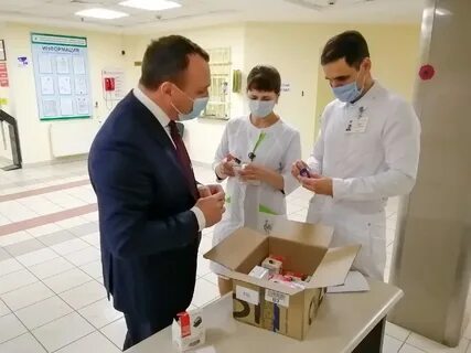 Детская окружная адрес