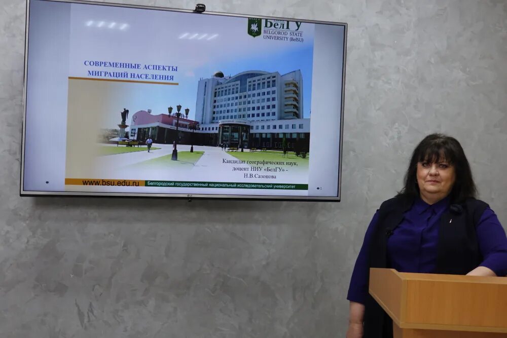 Сергоманов павел аркадьевич. Доцент ниу. Доцент ниу. Цифровое предпринимательство в россии. Доцент ниу.