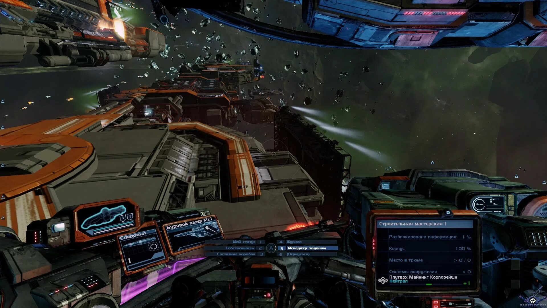 Х3 rebirth гипердрайв. X rebirth иша. Лучшие космические симуляторы. X rebirth геймплей. Как установить моды на rebirth.