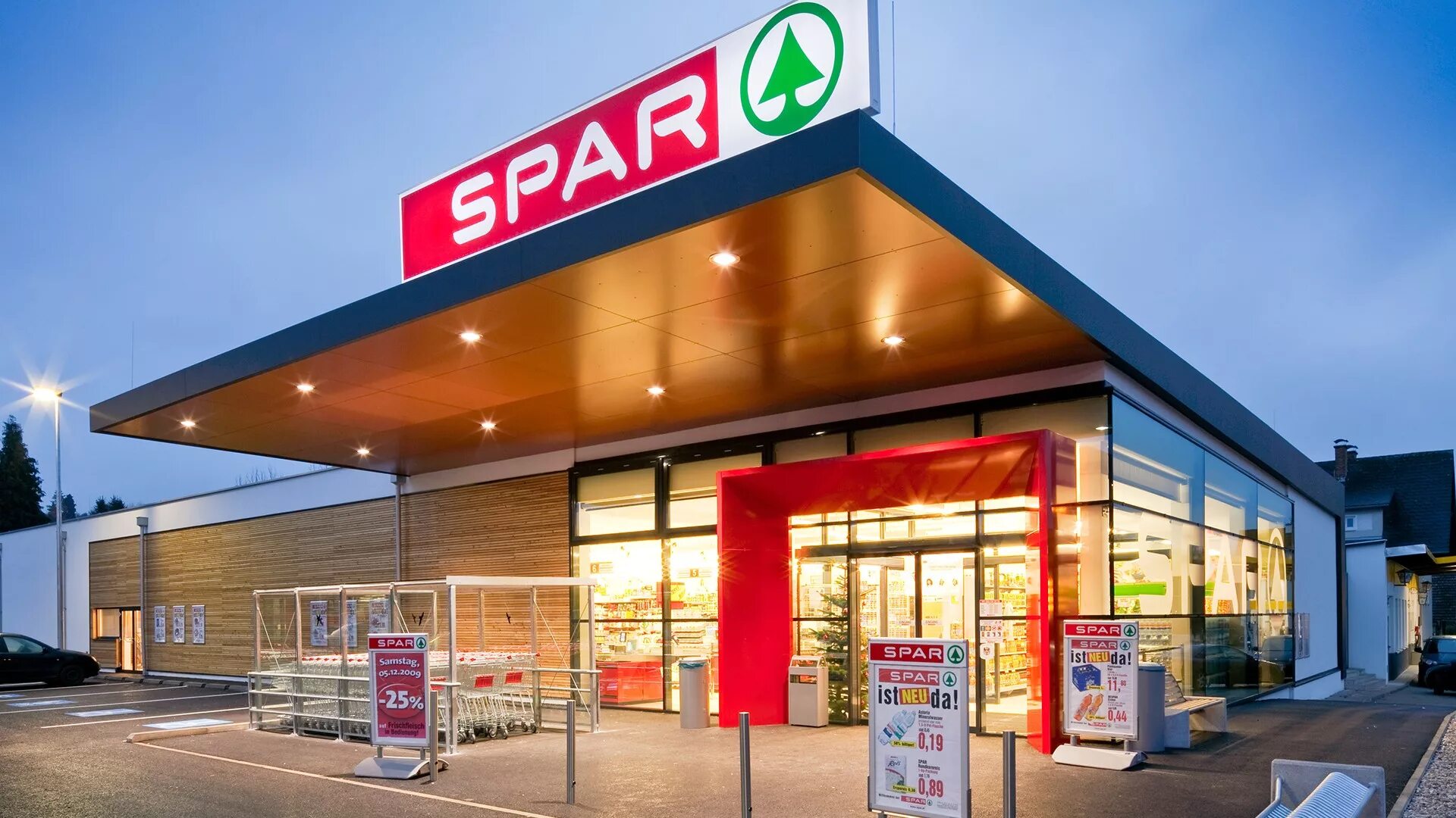 Спар сайт. Спар здание. Спар Миддл Волга. Spar Марьино. Супермаркет Спар здание.