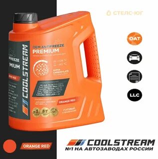 Premium 40