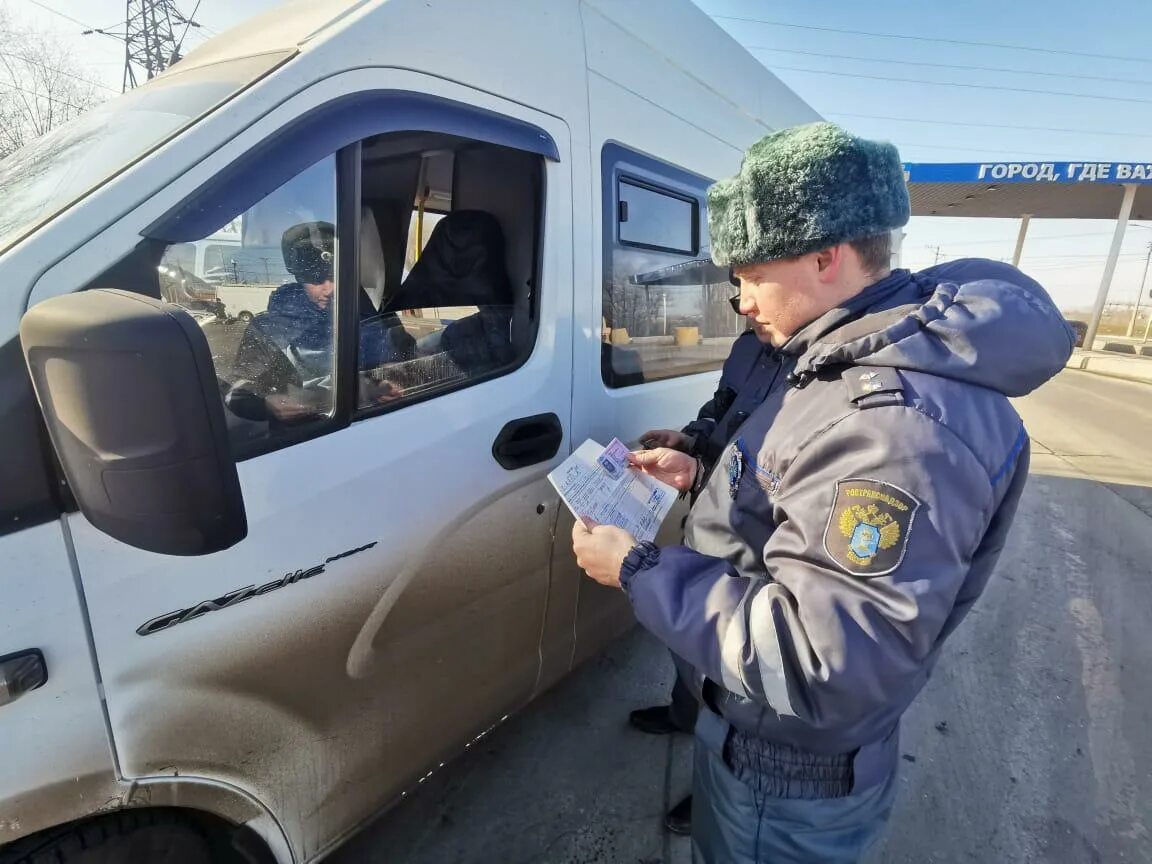 Ооо давгар. Постоянный рейд. Постоянный рейд. Маршрутки улан-удэ. Постоянный рейд.