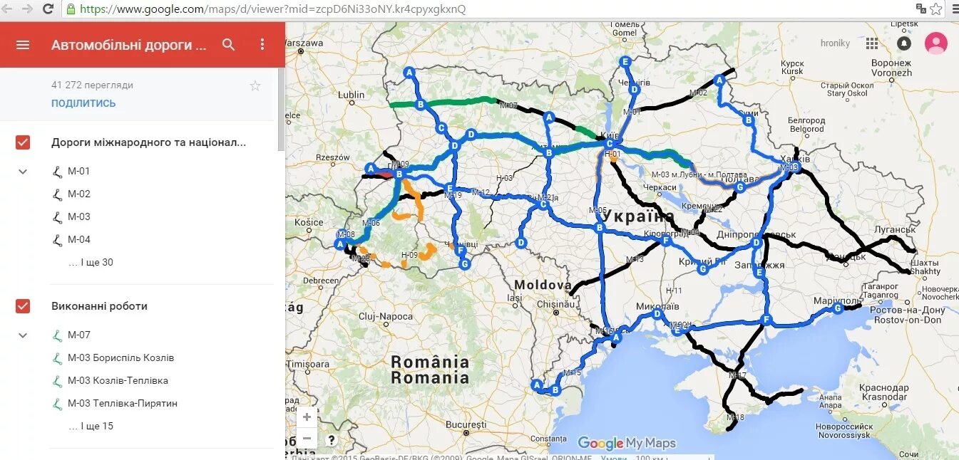 Гугл карты жд