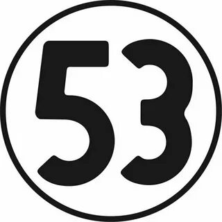 Номер 53