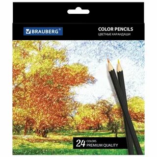 Brauberg art