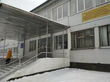 Кузбасский региональный центр