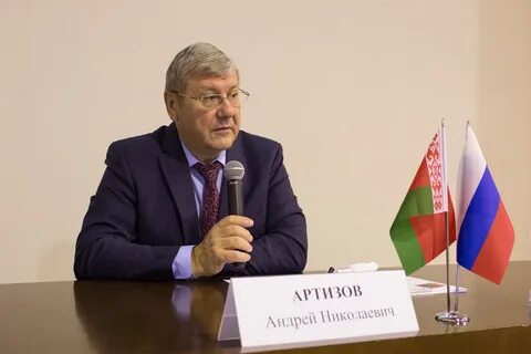 Сайт архивного агентства красноярского