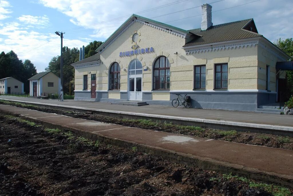 Карловка Полтавская область. Новоореховка (Лубенский район). Село Заваличи Полтавская область. Белики Полтавская область.